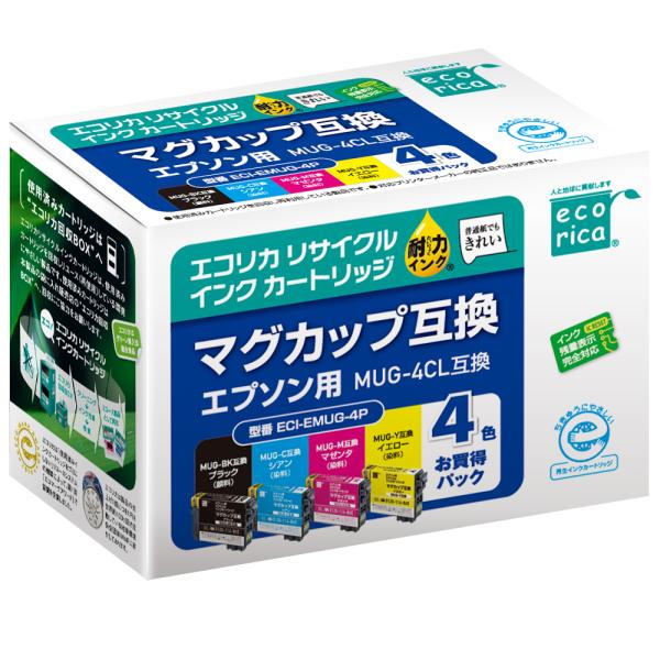 エプソン (EPSON) MUG-4CL 4色パック 対応 リサイクル インク エコリカ ECI-E...