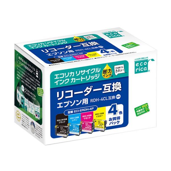 エプソン (EPSON) RDH-4CL 対応 リサイクル インク エコリカ ECI-ERDH-4P