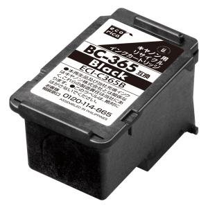 エコリカ Canon (キヤノン) BCI-326+325/6MP 対応 6色パック
