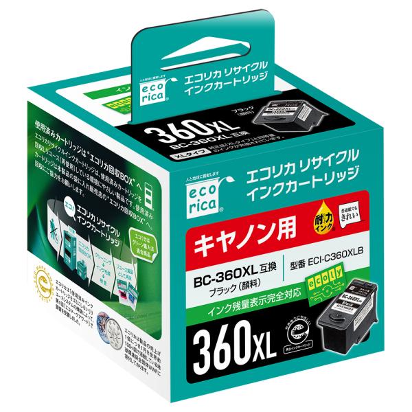 Canon (キヤノン) BC-360XL 対応 互換 リサイクル インクカートリッジ エコリカ E...