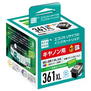 キャノン PIXUS MG6330用ヘッド目詰まり解消クリーナー 250ml