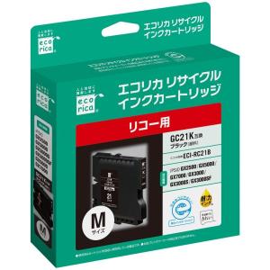 エコリカ RICOH (リコー) GC31MH 対応 マゼンタ 大容量タイプ