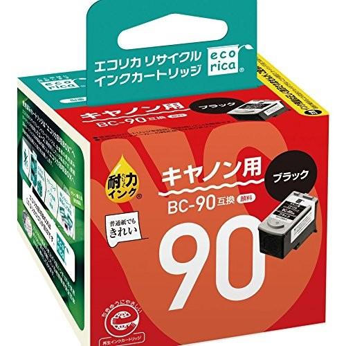 Canon (キヤノン) BC-90 対応 ブラック リサイクル インク エコリカ ECI-C90B...