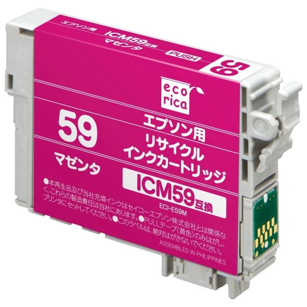 エプソン (EPSON) ICM59 対応 マゼンタ リサイクル インク エコリカ ECI-E59M