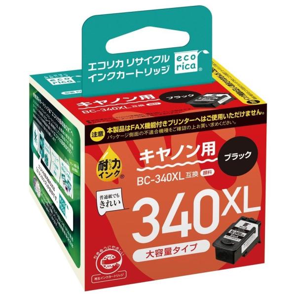 Canon (キヤノン) BC-340XL 対応 ブラック リサイクル インク エコリカ ECI-C...