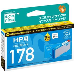 HP (ヒューレット・パッカード) CB318HJ 対応 シアン リサイクル インク エコリカ ECI-HP178C-V｜e-plaisir-shop