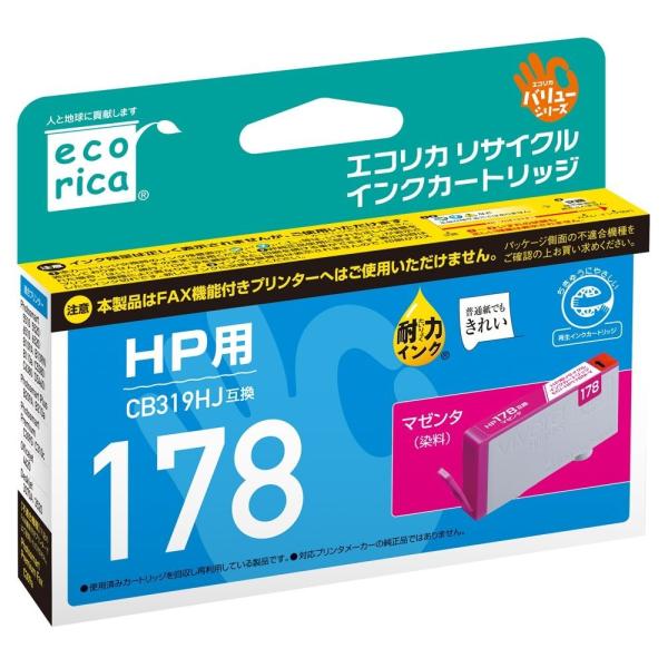 HP (ヒューレット・パッカード) CB319HJ 対応 マゼンタ リサイクル インク エコリカ E...