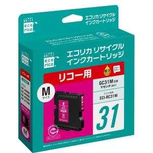 エコリカ RICOH (リコー) GC31MH 対応 マゼンタ 大容量タイプ
