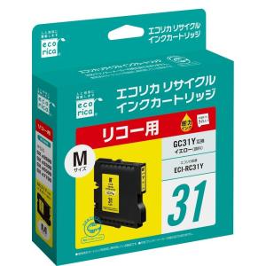 エコリカ RICOH (リコー) GC31MH 対応 マゼンタ 大容量タイプ