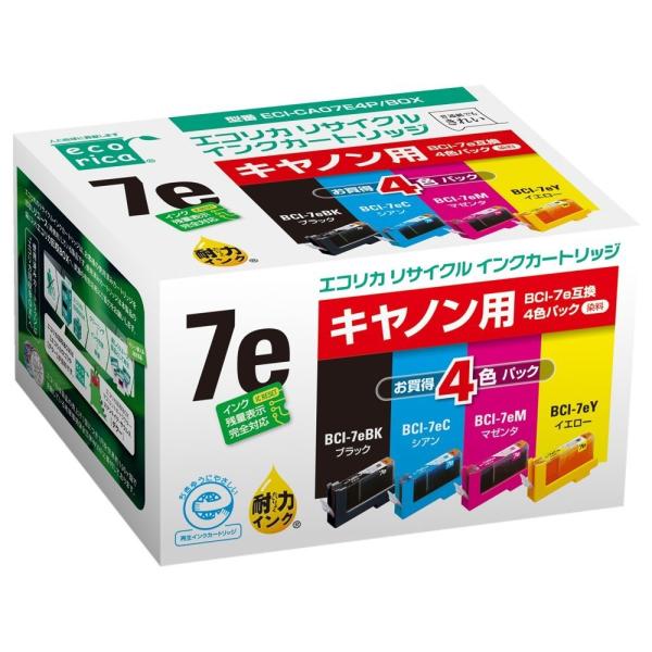 Canon BCI-7E/4MP 対応 4色パック リサイクル インク エコリカ ECI-CA07E...