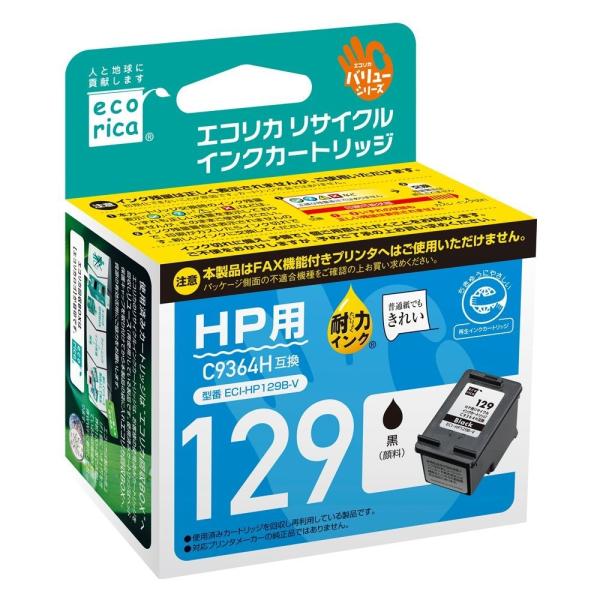 HP (ヒューレット・パッカード) C9364H 対応 ブラック リサイクル インク エコリカ EC...