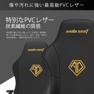 Andaseat ゲーミングチェア リクライニ...の詳細画像4