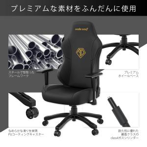 Andaseat ゲーミングチェア リクライニ...の詳細画像5