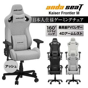 カリモク家具（KARIMOKU FURNITURE） カリモク ダイニングチェア 合成