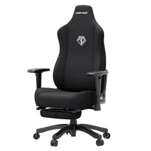 Andaseat ゲーミングチェア ファブリック 布 リネン リクライニング Novis Pro フットレスト付 クッションレス ロッキング AD23T-L-01-B-F