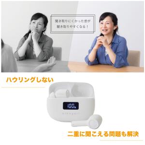 集音器 高齢者 イヤホン型 Bluetooth...の詳細画像3