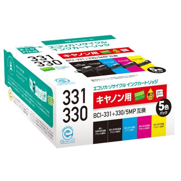 Canon (キヤノン)BCI-331+330/5MP 対応 標準容量 5色パック リサイクル イン...