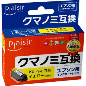 エプソン (EPSON) KUI-Y-L 対応 イエロー 互換インク プレジール PLE-EKUIL-Y｜e-plaisir-shop