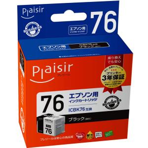 エプソン (EPSON) ICBK76 対応 ブラック 互換インク プレジール BPL-E76B｜e-plaisir-shop