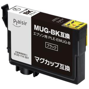 エコリカ BCI-371+370/5MP 互換リサイクルインクカートリッジ エコリカ BCI-371+370/5MP 互換リサイクルインクカートリッジ