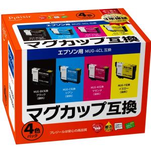 EPSON 純正インクカートリッジ マグカップ　4色パック　２個 エプソン純正インク MUG-4CL 4色パックです
