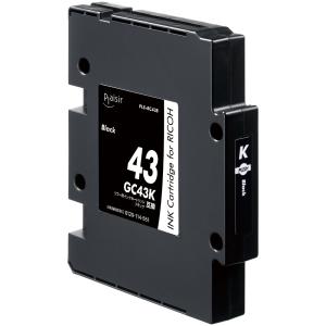 リコー用 GC43 【顔料インク】 ブラック 2本セット 互換インク
