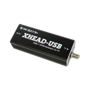 OFDM変調器 USB地デジHDMI対応