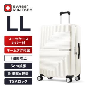SWISS MILITARY スイスミリタリー GENESIS ジェネシス 76cm 105/122L