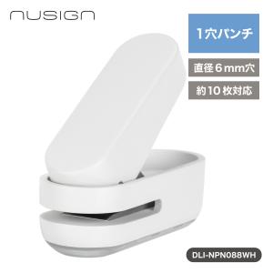 在庫あり）オープン工業 OPPパンチ PU-5500-8専用 面板 PUB-12