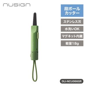 CANARY 段ボールのこ ダンちゃん DC-190 メール便対応（5個まで