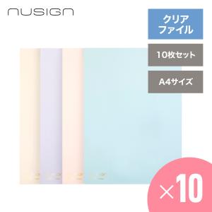 CONCISE（コンサイス） フライトコンピューター 航法計算盤 AN-2