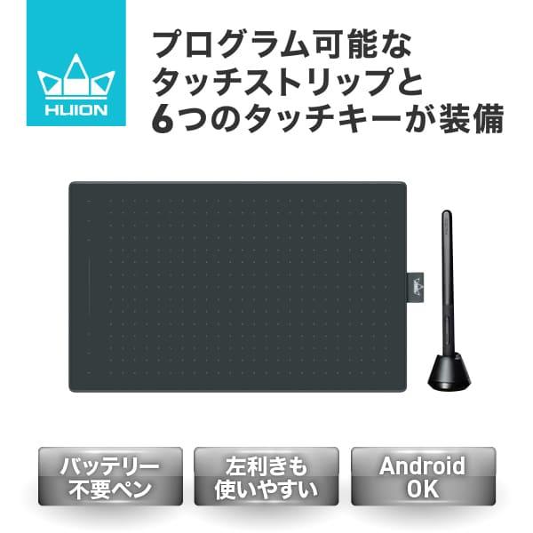 ペンタブ 本体 板タブ ペンタブレット Windows対応 MacOS対応 Linux OS対応 A...