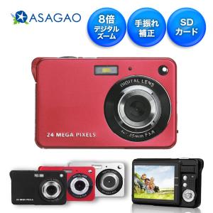 デジタルカメラ デジカメ 赤 レッド 最大 5600 x 4200ピクセル 8倍デジタルズーム ASAGAO Digital Camera New Red ASCD2-R｜e-plaisir-shop