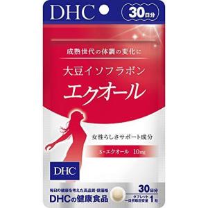 DHC 大豆イソフラボン エクオール 30日分 送料無料