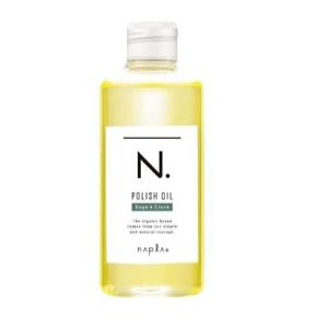 ナプラ エヌドット ポリッシュオイル SC 150ml  N. napla ヘアオイル セージ＆グローブの香り 箱付き 送料無料