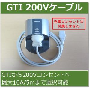 グリッドタイインバーター 1000W Amazon | Y&H 1000W グリッドタイインバーター with Power
