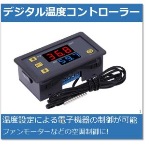 グリッドタイ・インバーター【SUN1000GTIL2-LCD】 : e-Power