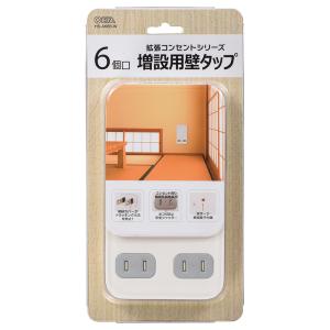電源タップ コードなし 雷ガード 6個口 白 ...の詳細画像2