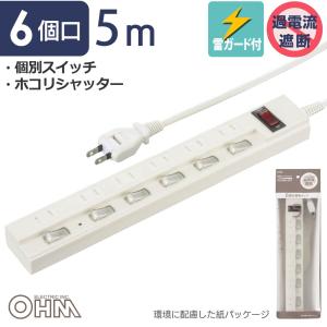 OHM（オーム電機） 電源タップ 4個口節電タップ USBポート付き 2m｜HS