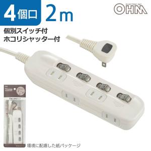 電源タップ 交互コンセント 4個口 2m｜HS-TP42ADW22 00-1653 オーム電機｜e-price