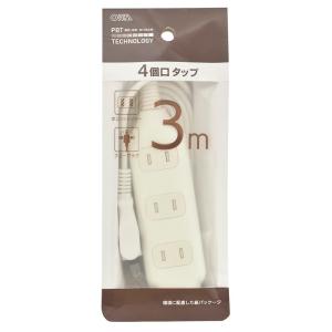 電源タップ 4個口 3m|HS-T43W22 ...の詳細画像3