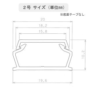 ABSモール2号 1m ホワイト|DZ-AM2...の詳細画像2