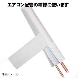 エアコン補修用断熱セット 断熱材φ6/φ9 非...の詳細画像1