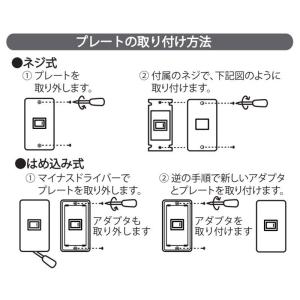 スイッチプレート ネコ ねこ 猫 3口用 HS...の詳細画像2