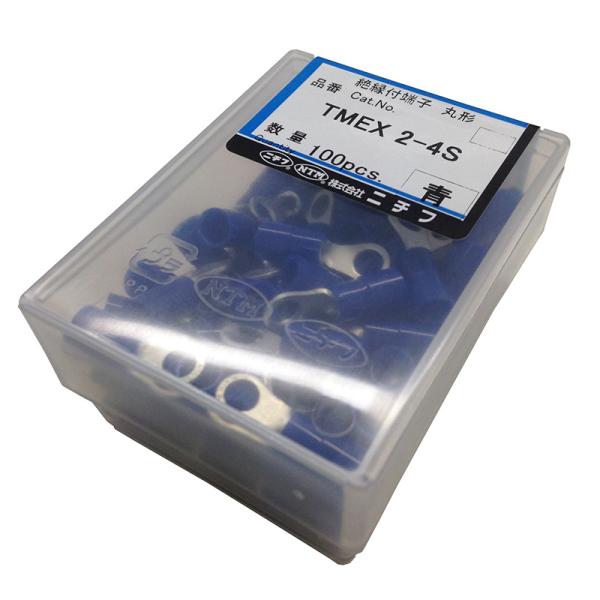 ニチフ 圧着端子 絶縁 丸型R型 100個入｜TMEX2-4S-BLU 00-4661