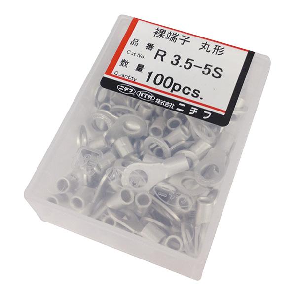 ニチフ 裸圧着端子 丸型R型 R3.5-5S 100個｜R 3.5-5S 00-4924
