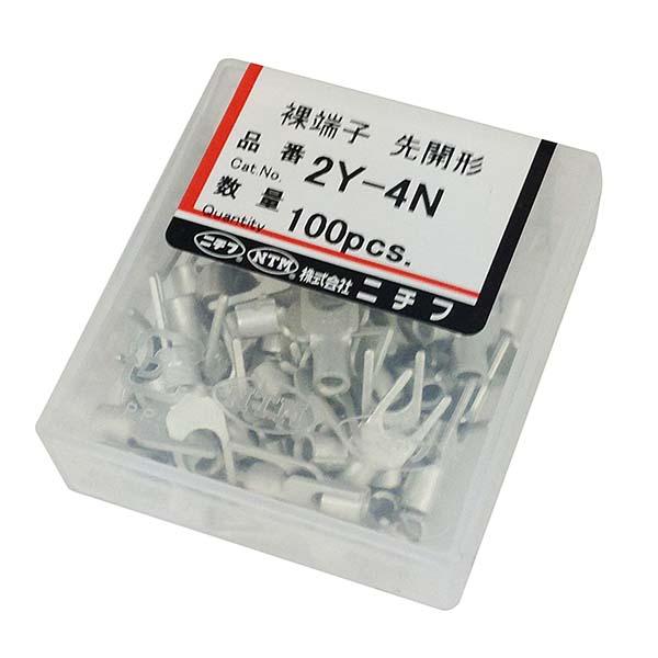 ニチフ 裸圧着端子 Y型 2Y-4N 100個｜2Y-4N 00-4968