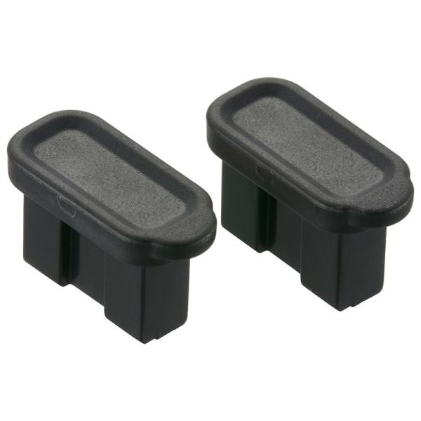 USBポートカバー ブラック 2個入｜HS-A2UAPT3-K 00-5390 オーム電機