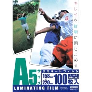 A5 100枚 ラミネートフィルム 100ミクロン 00-5394｜e-price