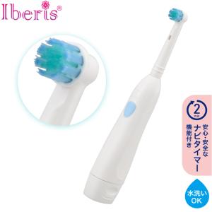 ◎◎ OMRON オムロン 音波式電動歯ブラシ 充電式 HT-B320-W 未使用に